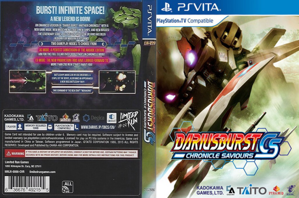 Dariusburst - Chronicle Saviours — box-texture (US)