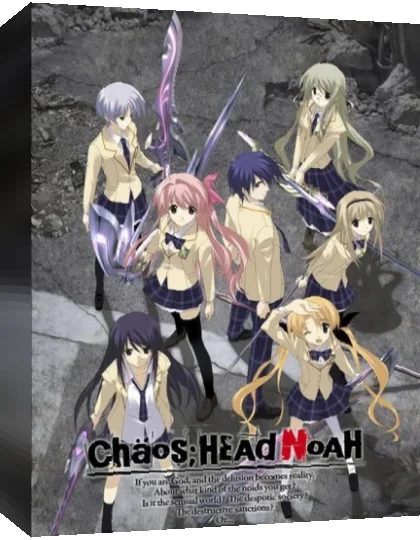 Chaos;Head Noah — box-3D (JP)