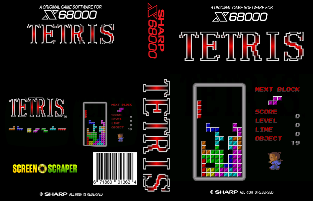 Nishisansou Tetris — box-texture (SS)