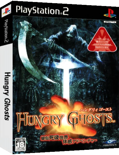 Hungry Ghosts — box-3D (JP)