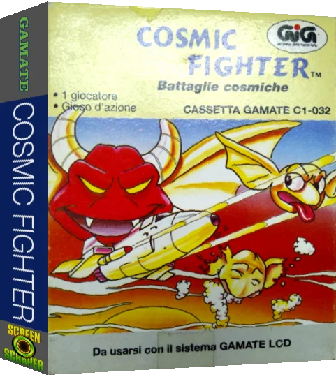 Cosmic Fighter — box-3D (WOR)