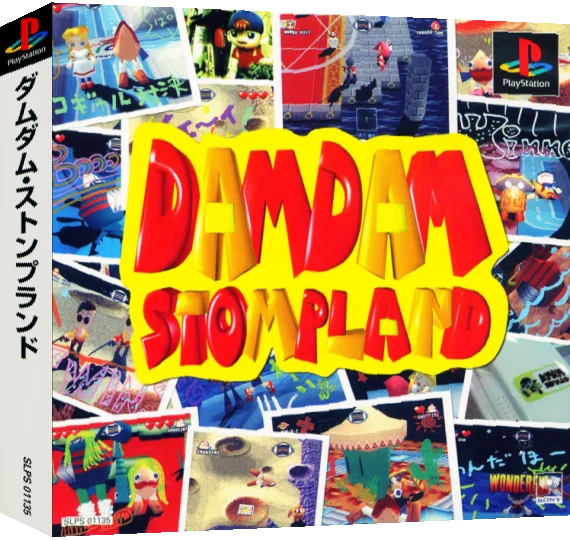 DamDam Stompland — box-3D (ASI)