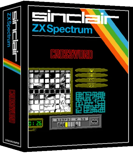 Crossword — box-3D (SS)