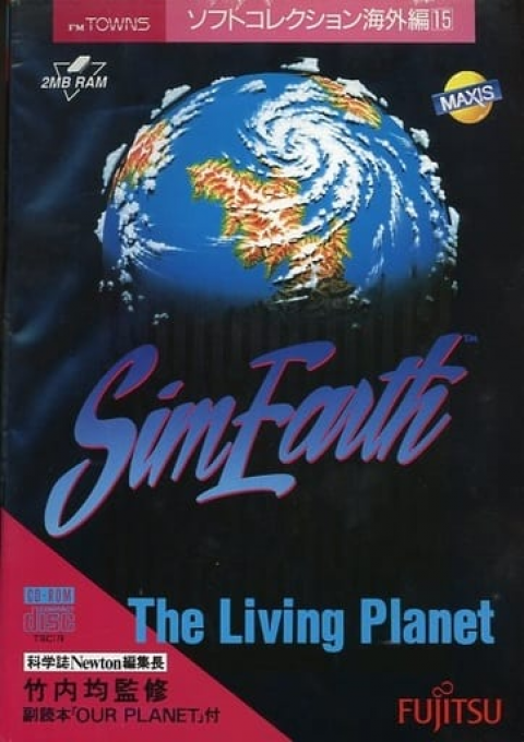 SimEarth - The Living Planet box art