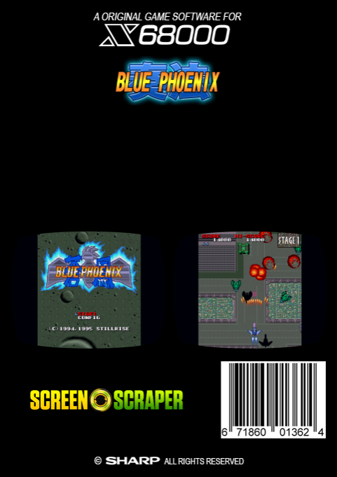Souhou Blue Phoenix — box-2D-back (SS)
