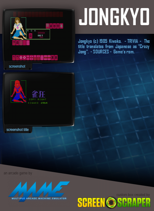 Jongkyo — box-2D-back (SS)