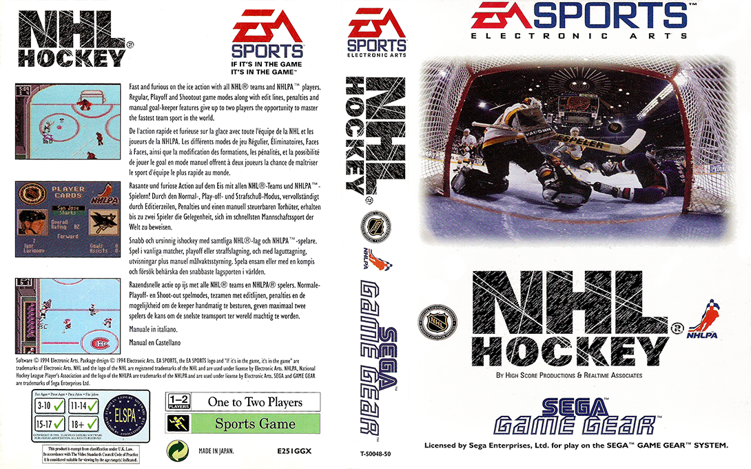 NHL Hockey — box-texture (EU)