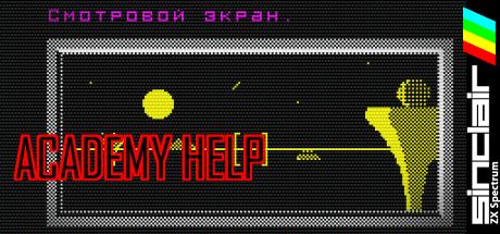 Academy Help — steamgrid