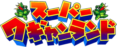 Super Wagan Land — wheel (JP)