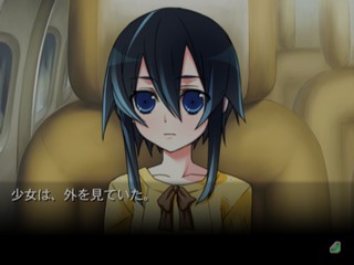 Shinkyoku Soukai Polyphonica - The Black - Episode 1 & 2 CS Edition — ss (JP)