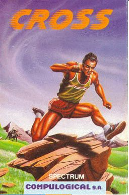 Cross box art
