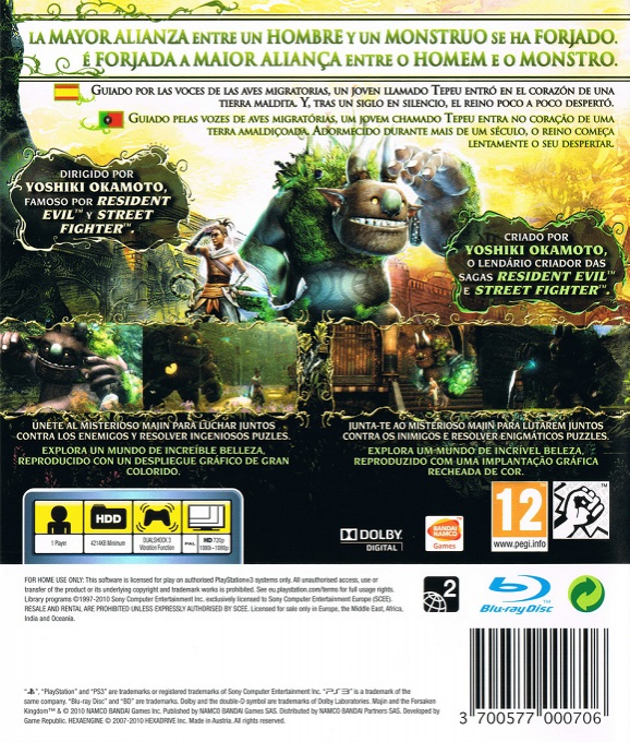 Majin to Ushinawareta Oukoku — box-2D-back (EU)