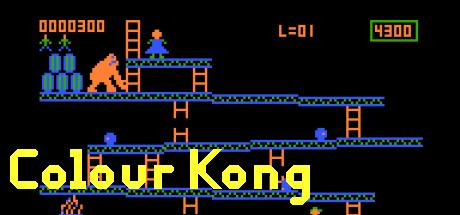 Colour Kong — steamgrid