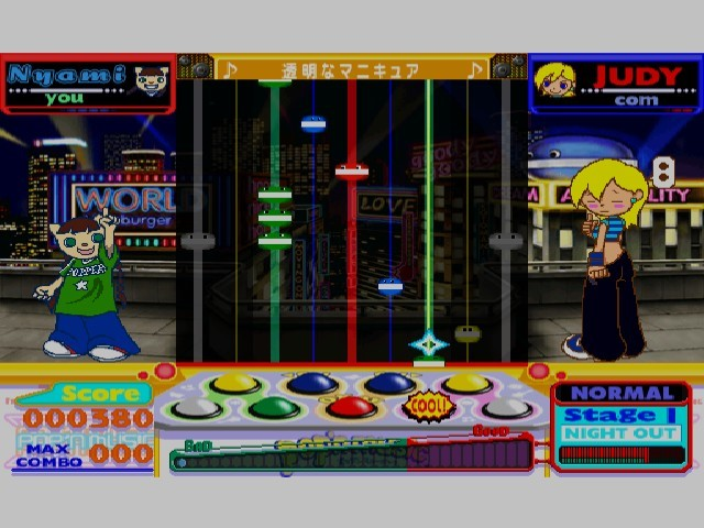 Pop'n Music 4 - Append Disc — ss (JP)