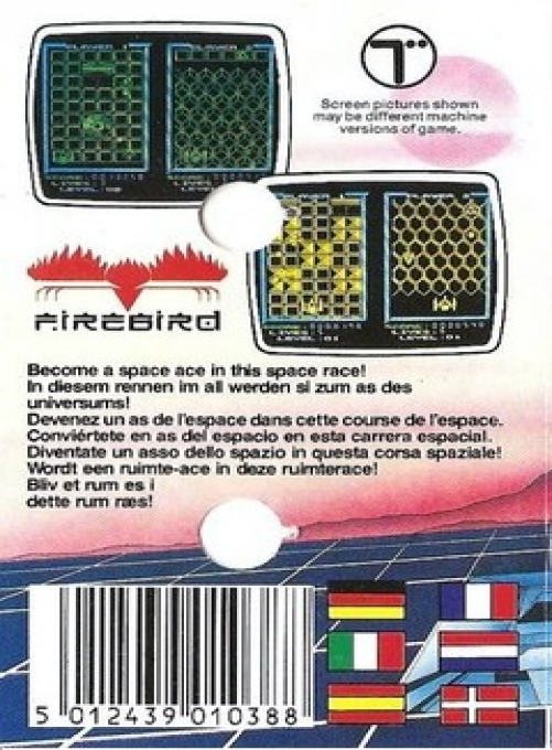 Star Pilot — box-2D-back (EU)