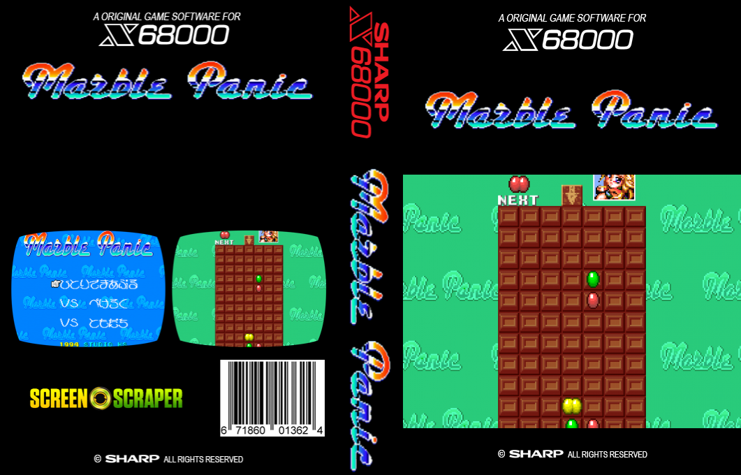 Marble Panic — box-texture (SS)