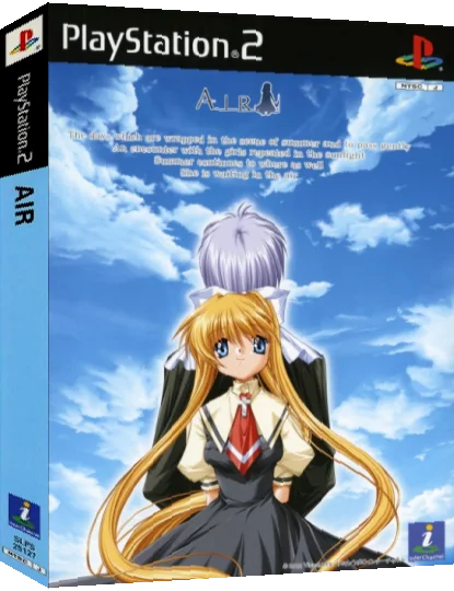 Air — box-3D (JP)