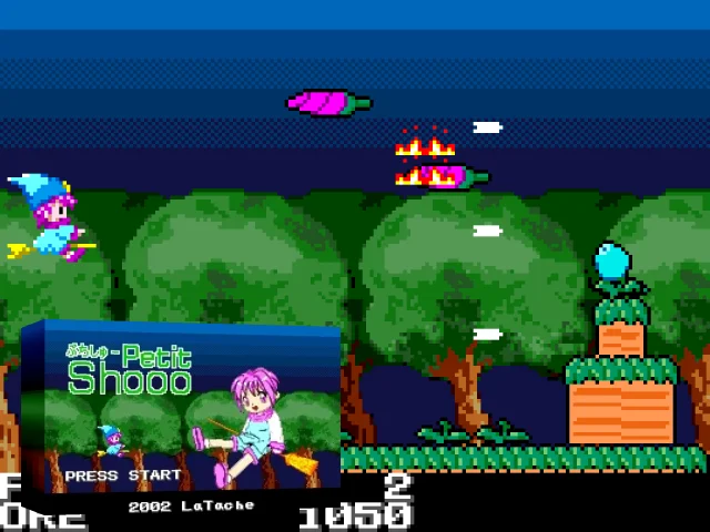 Petit Shooo — mixrbv2 (WOR)