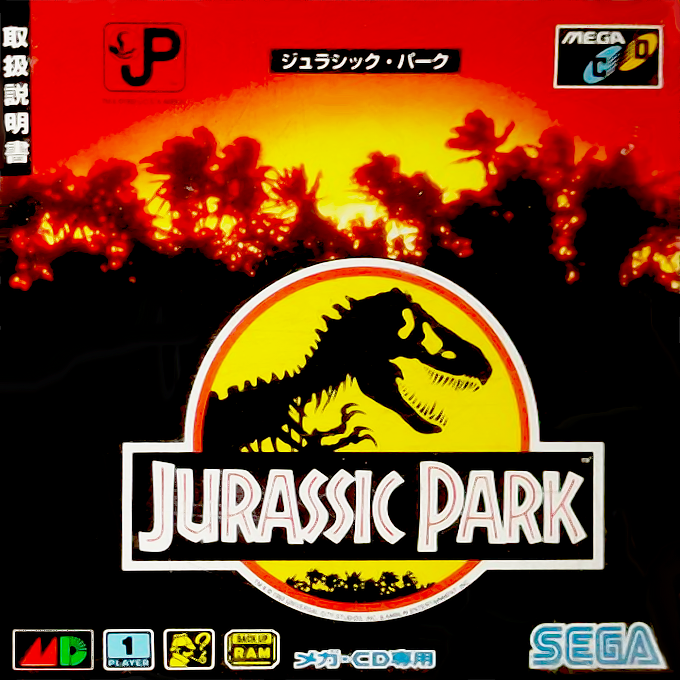 Jurassic Park — box-2D (JP)