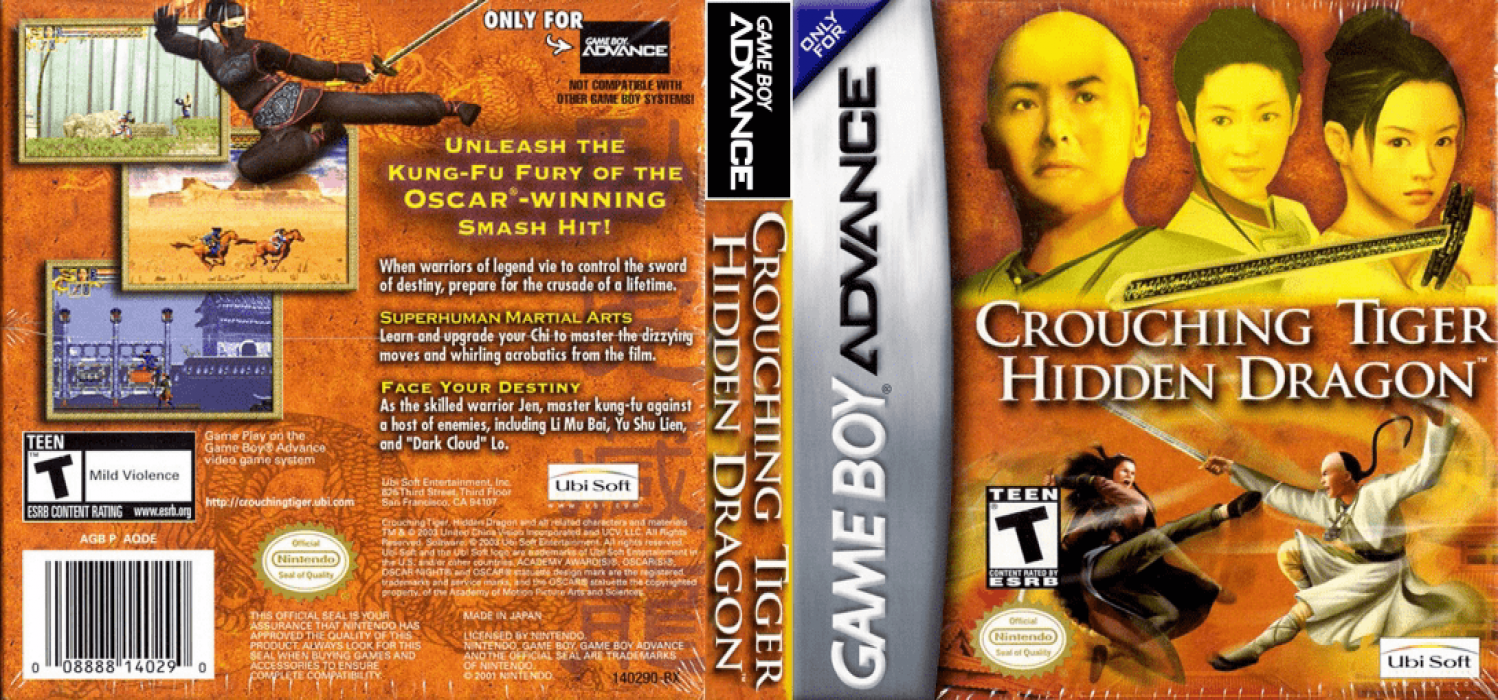 Crouching Tiger, Hidden Dragon — box-texture (US)