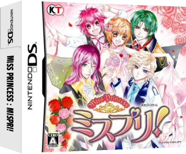 Miss Princess - MisPri! — box-3D (JP)