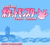 Pokemon Coral Version — sstitle (WOR)