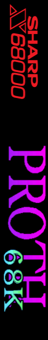 Proth 68k — box-2D-side (SS)