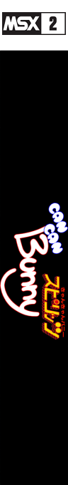 Can Can Bunny Spirit — box-2D-side (JP)