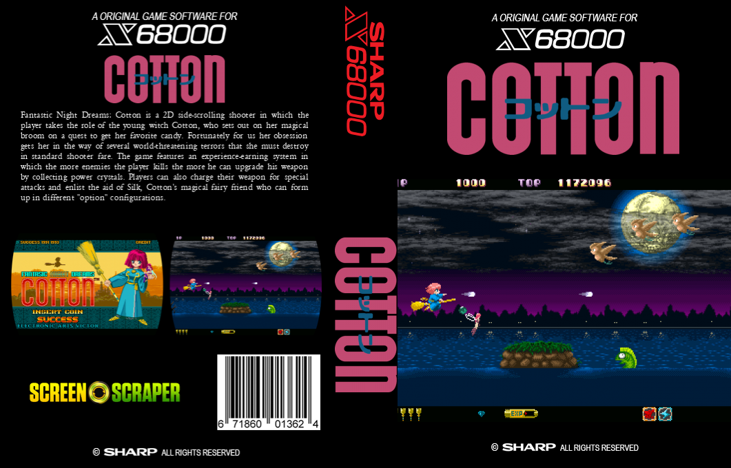 Cotton — box-texture (SS)
