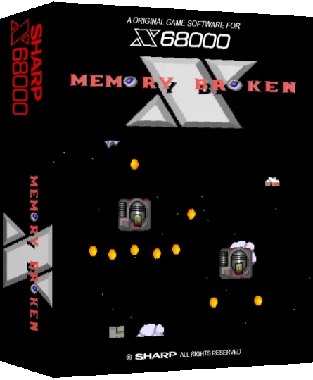 Memory Broken — box-3D (SS)