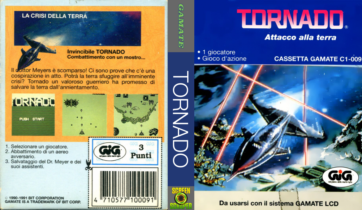 Tornado — box-texture (WOR)