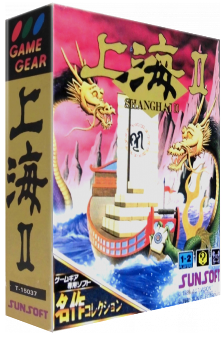 Shanghai 2 — box-3D (JP)