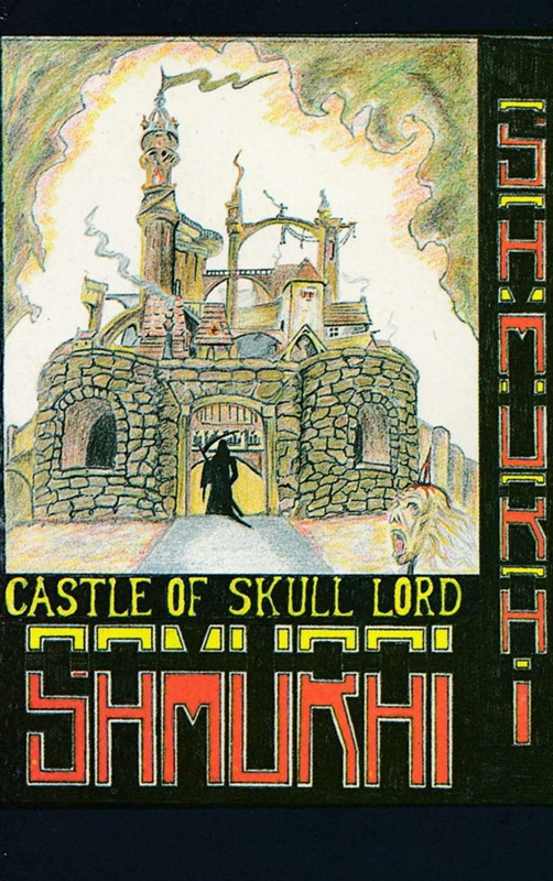 Castle Of The Skull Lord box art