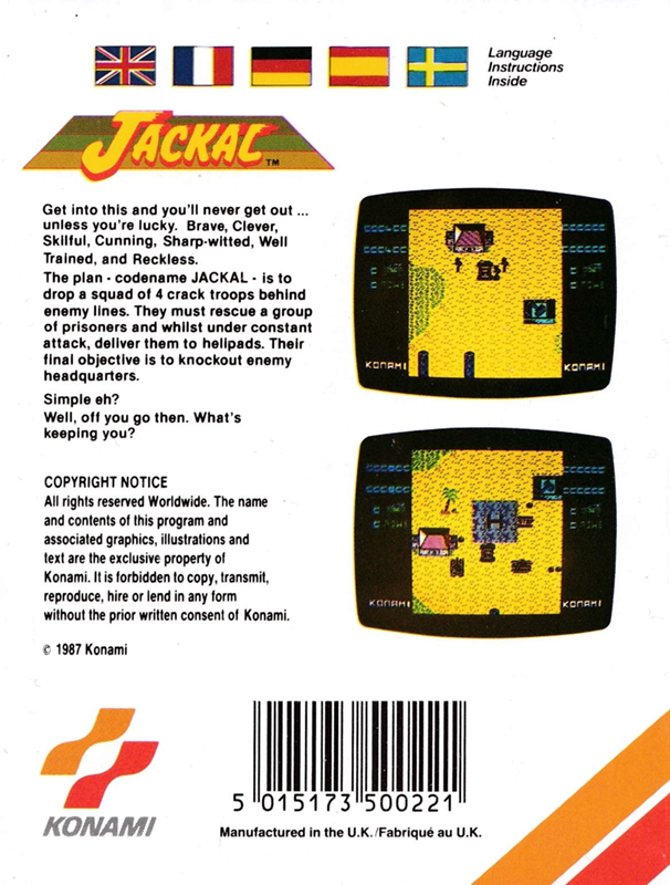 Jackal — box-2D-back (EU)