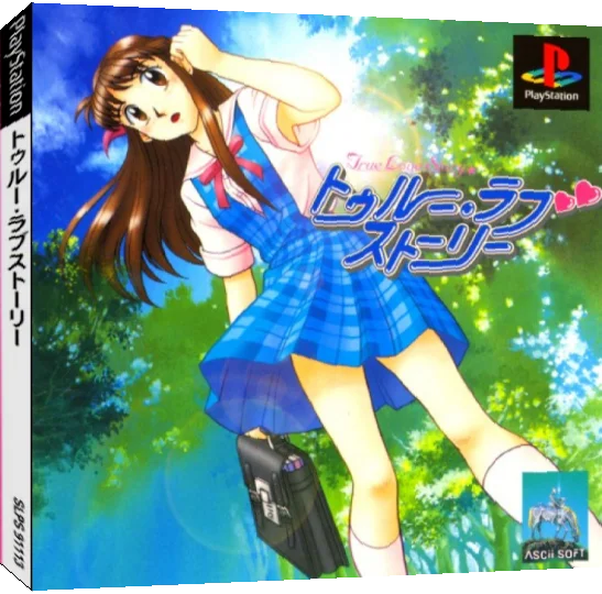 True Love Story — box-3D (JP)