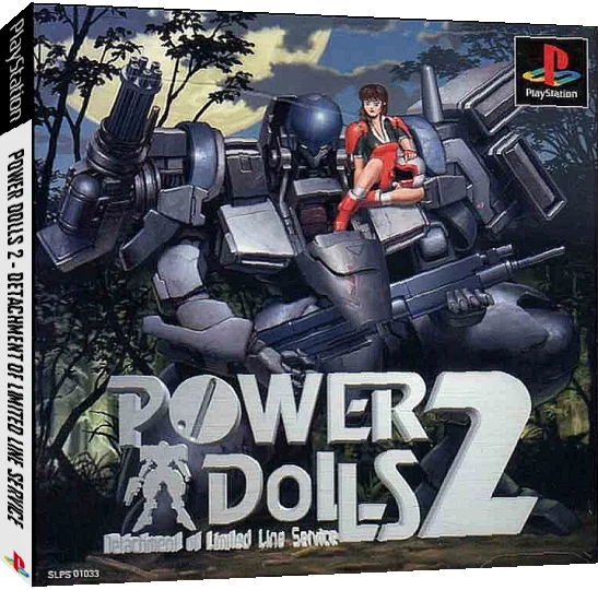 Power Dolls 2 - Detachment Of Limited Line Service — box-3D (JP)