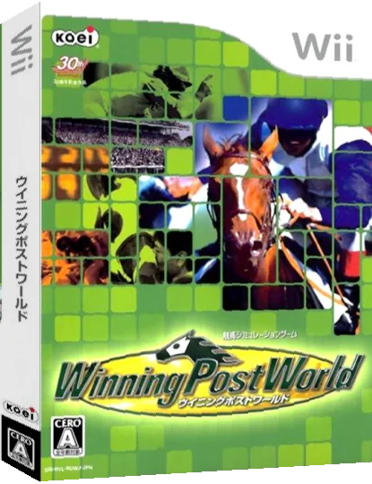 Winning Post World — box-3D (JP)