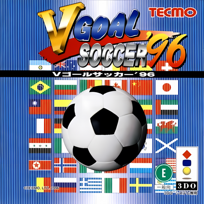 V Goal Soccer '96 box art