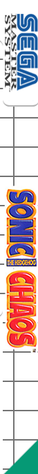 Sonic Chaos — box-2D-side (EU)