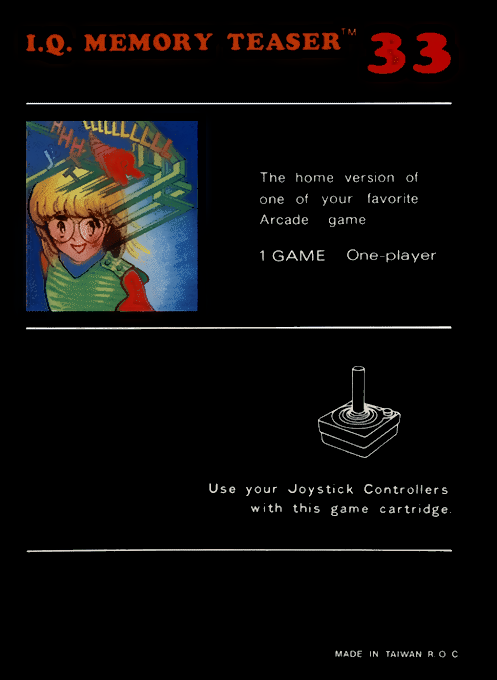 I.q. Memory Teaser — box-2D-back (EU)