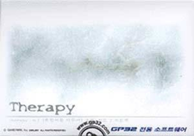 Therapy box art