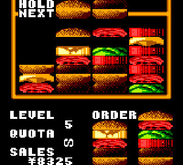 Burger Kitchen — ss (WOR)