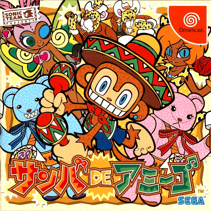 Samba de Amigo — box-2D (JP)