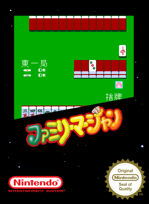 Family Mahjong — box-2D (SS)