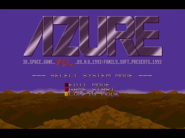 Azure — sstitle (JP)