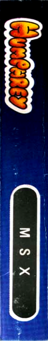 Humphrey — box-2D-side (SP)