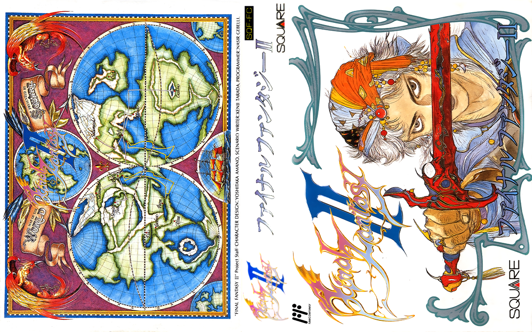 Final Fantasy II — box-texture (JP)