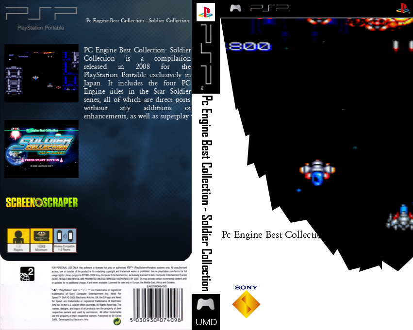 Pc Engine Best Collection - Soldier Collection — box-texture (SS)