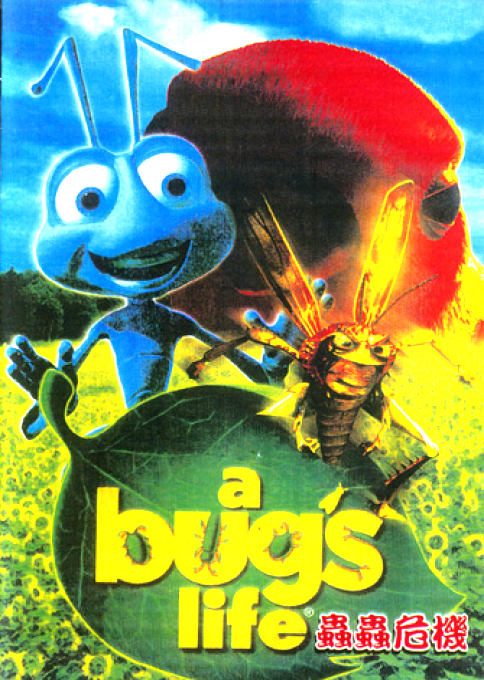 Bug's Life, A — box-2D (TW)