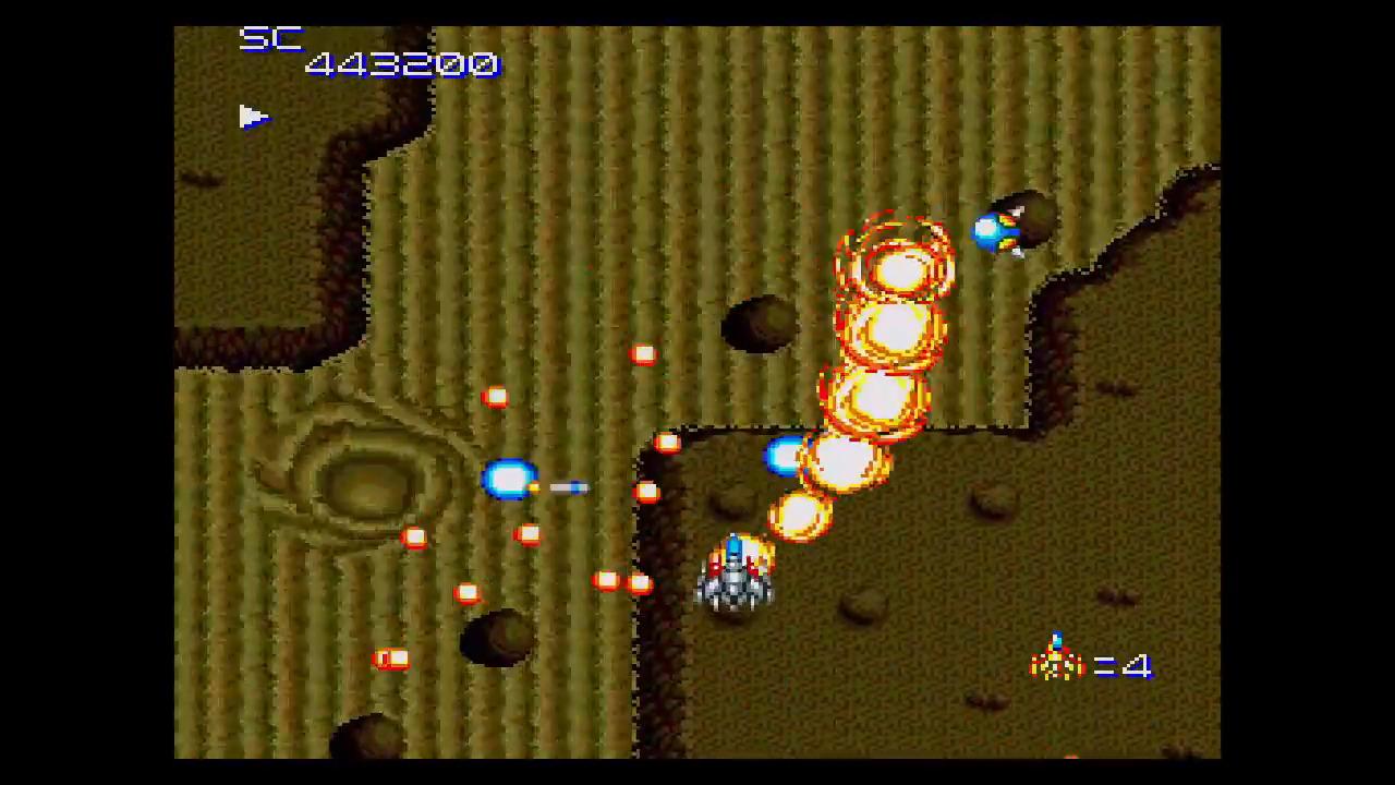 Super Star Soldier — ss (WOR)